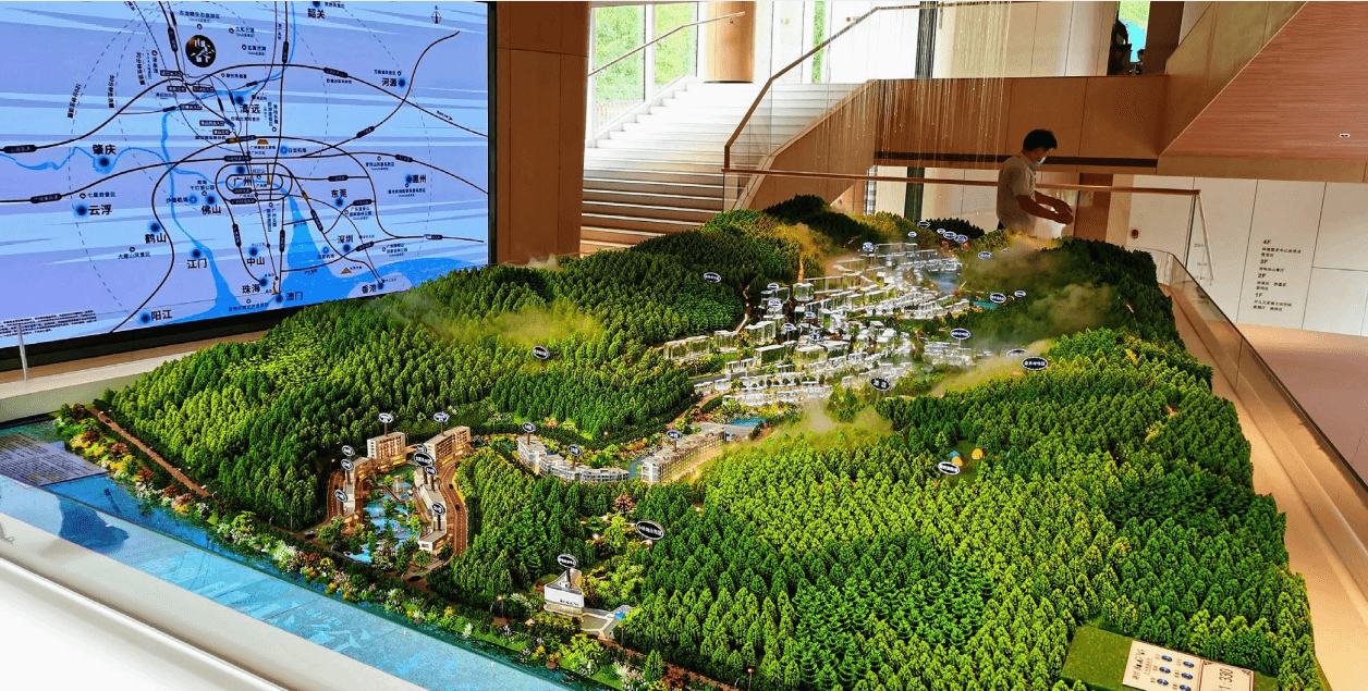 TOUCH CONTROLLED - Center